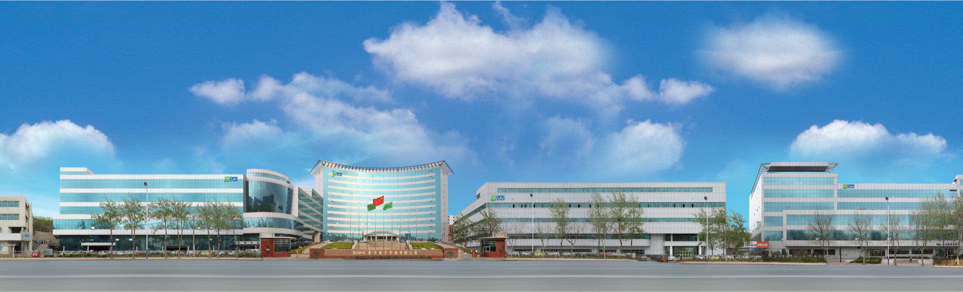  海纳百川，，，，，，，颐和天地。。。。。。